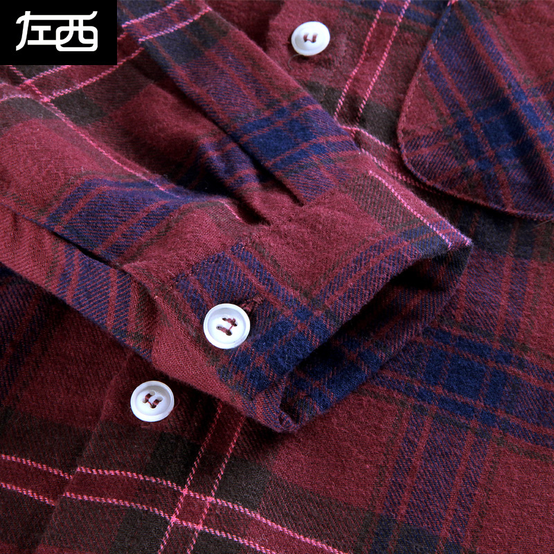 Chemise garcon à manche longue - Ref 2082316 Image 5