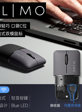 日本山业SANWA无线鼠标蓝牙双模充电静音小手便携电脑家用办公鼠