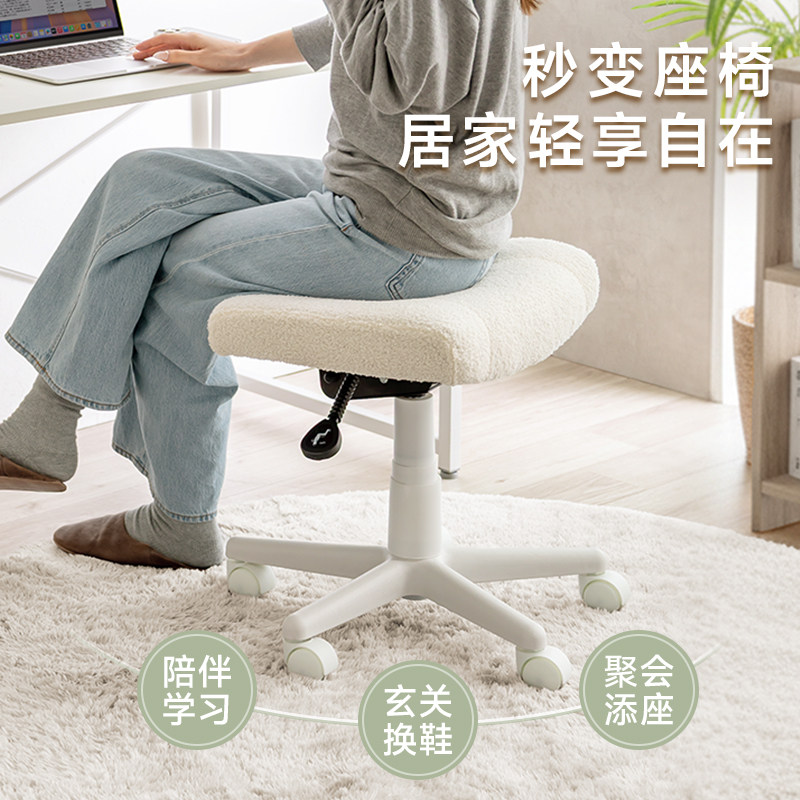 山业SANWA升降搁脚凳脚踏凳换鞋矮凳滚轮移动梳妆凳转椅加绒保暖