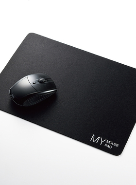 日本山业SANWA鼠标垫键盘垫A4尺寸电脑电竞游戏黑色防滑丝滑通用