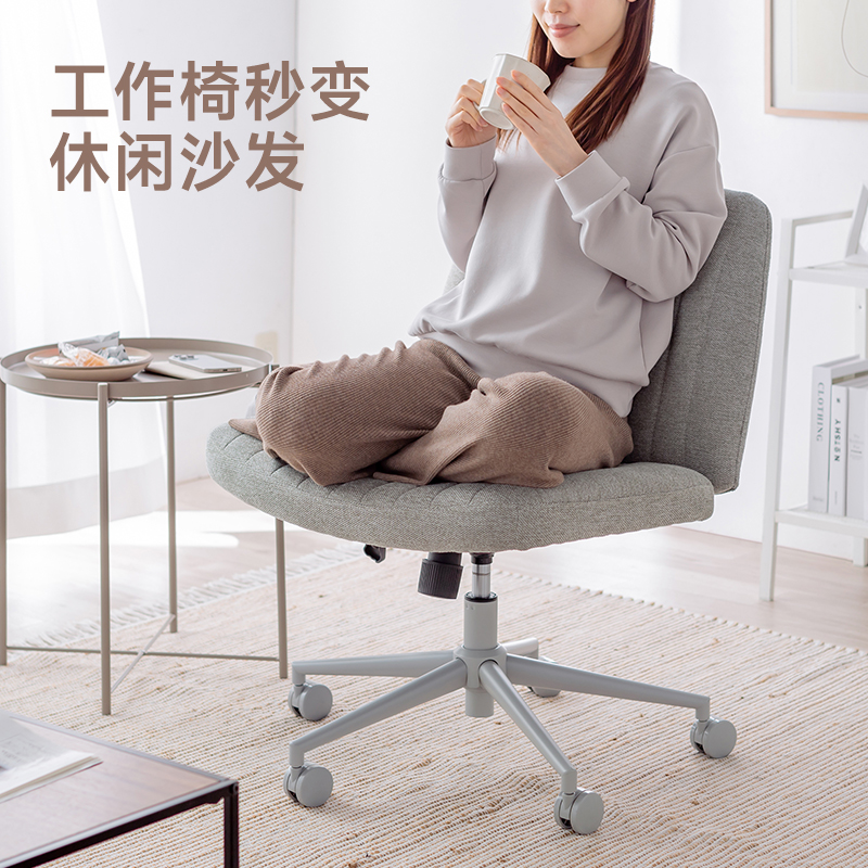 日本山业加宽盘腿椅沙发椅