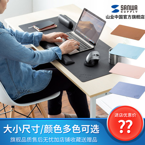 多色可选，大尺寸电竞专属