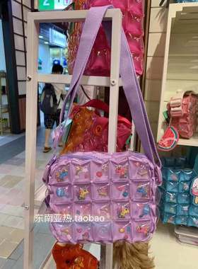 inflat Decor 泰国充气包 正品代购 紫色小马宝莉小包 斜挎包