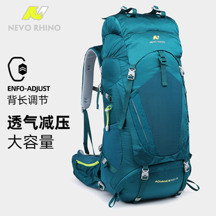 耐沃出口美国户外专业登山包大容量双肩背包旅行徒步背包70升80L