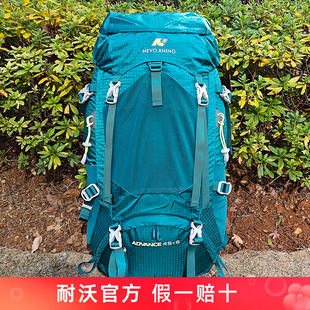 NEVO RHINO耐沃大容量登山包户外露营双肩背包男女旅行包40升50升