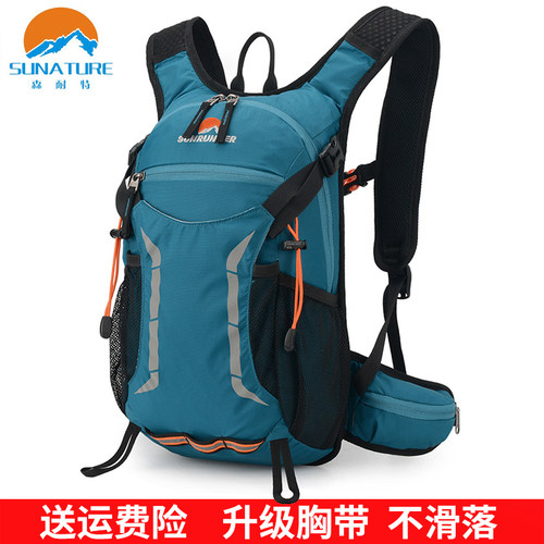 户外轻便运动小背包登山包18L