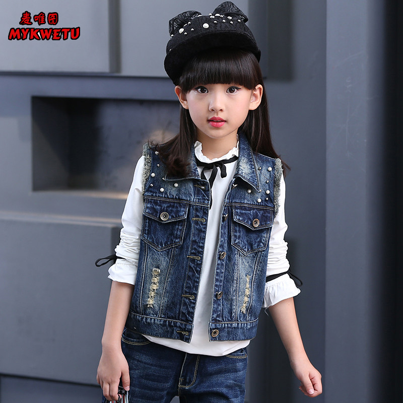 Gilet fille MYKWETU en toile - Ref 2071089 Image 4