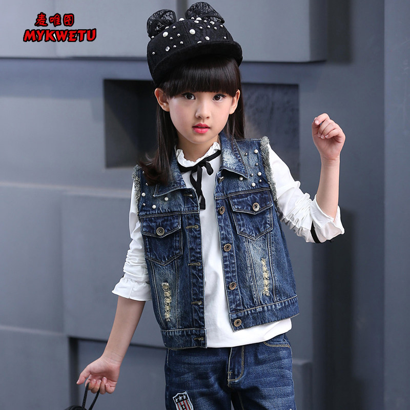 Gilet fille MYKWETU en toile - Ref 2071089 Image 5