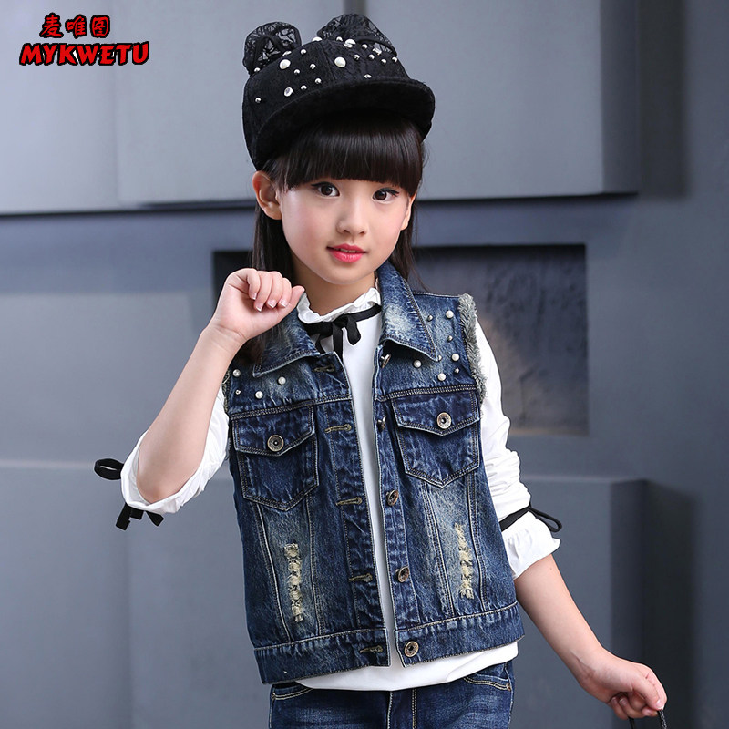 Gilet fille MYKWETU en toile - Ref 2071089 Image 3