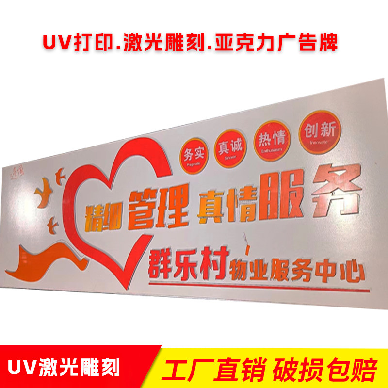 发光字招牌门头广告牌店招广告字海报展示板个性商场LOGO牌定做