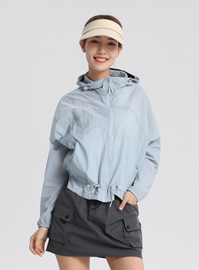 【UPD50+】户外凉感防晒衣女新款夏季轻薄透气连帽服皮肤衣