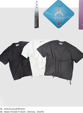 NOVIGO BY NO REACTION功能性日系基础口袋T恤 索罗娜抗汗臭速干