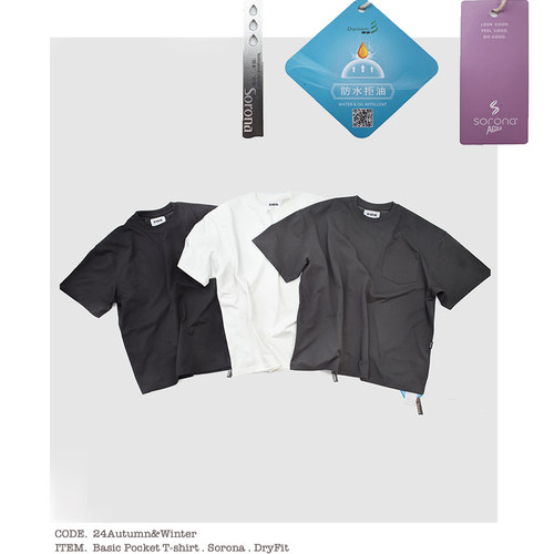 270g索罗娜面料，带三防工艺