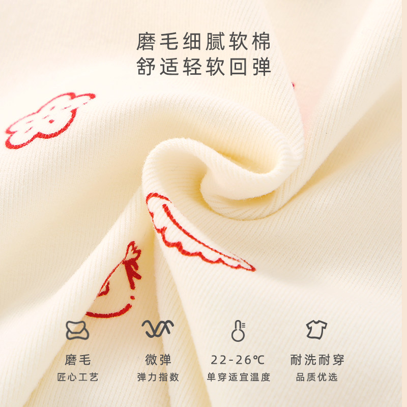 新生婴儿满月衣服早秋装宝宝百天宴连体衣幼儿百日过年礼服春秋款