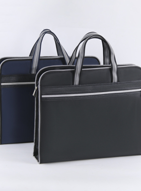 BISI百仕文件袋商务手提包双层大容量简约商务文件袋5616