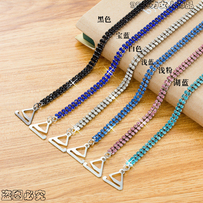 特价婚纱抹胸钻石肩带水钻肩带 内衣文胸带性感挂脖隐形带包邮