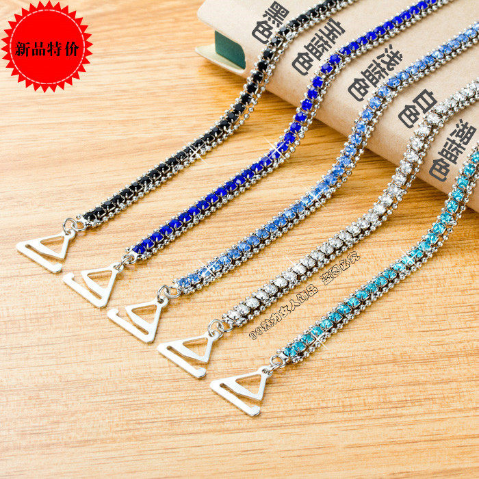 水晶时尚奢华韩国水钻肩带 内衣文胸肩带 隐形透明肩带 特价包邮