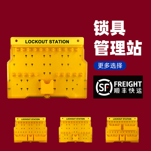 LQUANLQLS02系列组合式