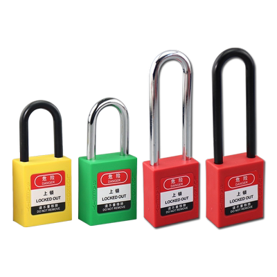 贝迪型 安全挂锁工业挂锁 锁具工程电力锁38mm钢梁76尼龙等能量锁