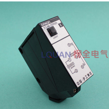 沪工E3JM-DS70M2 方形 光电开关 传感器 感应开关 交直流通用型