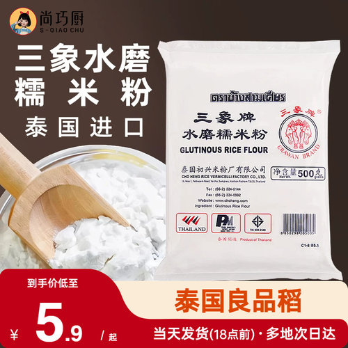 细腻爽滑 新老包装随机发