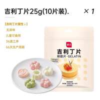 Shangqiao Kitchen - Rena Vanilla Essential Oil 28ml, Imported vanilla cake, bread, spice, baking, edible dessert ingredients thumbnail 8