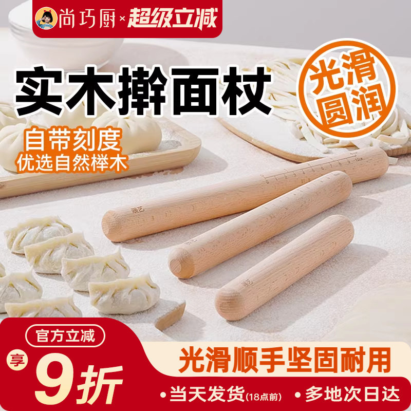 չ��ʵľߦ���ȼ���ߦ�������Ƥ����Ƥ��Ƥ��ʽ�±�ר�ú決���� 7.83Ԫ