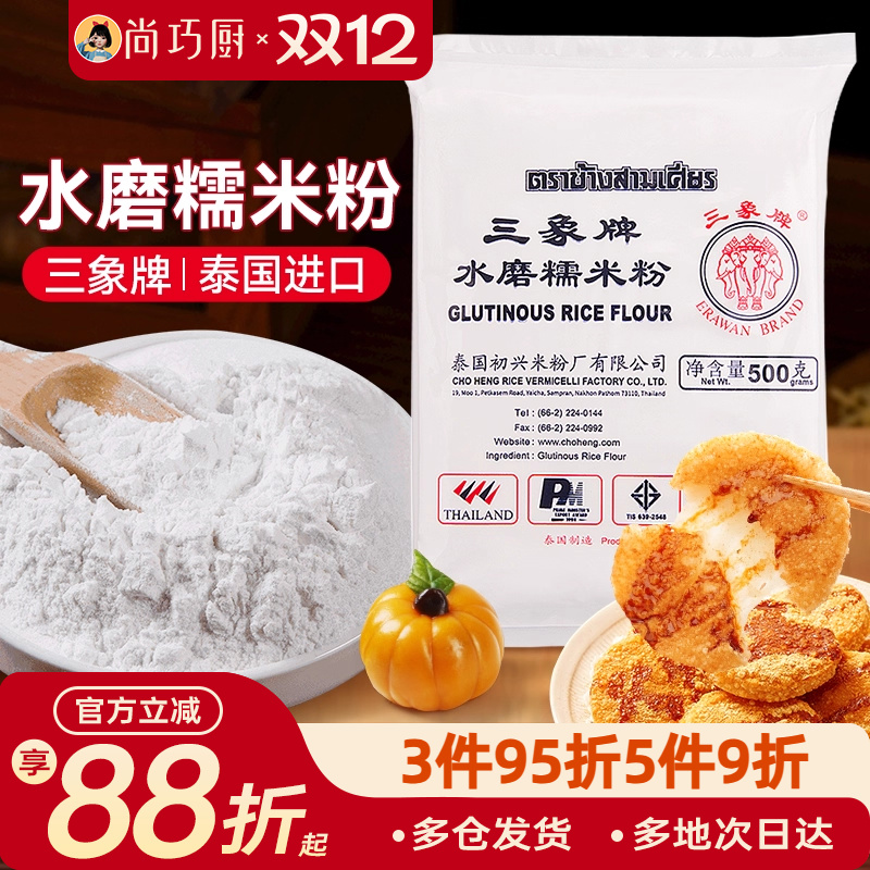 细腻爽滑 新老包装随机发