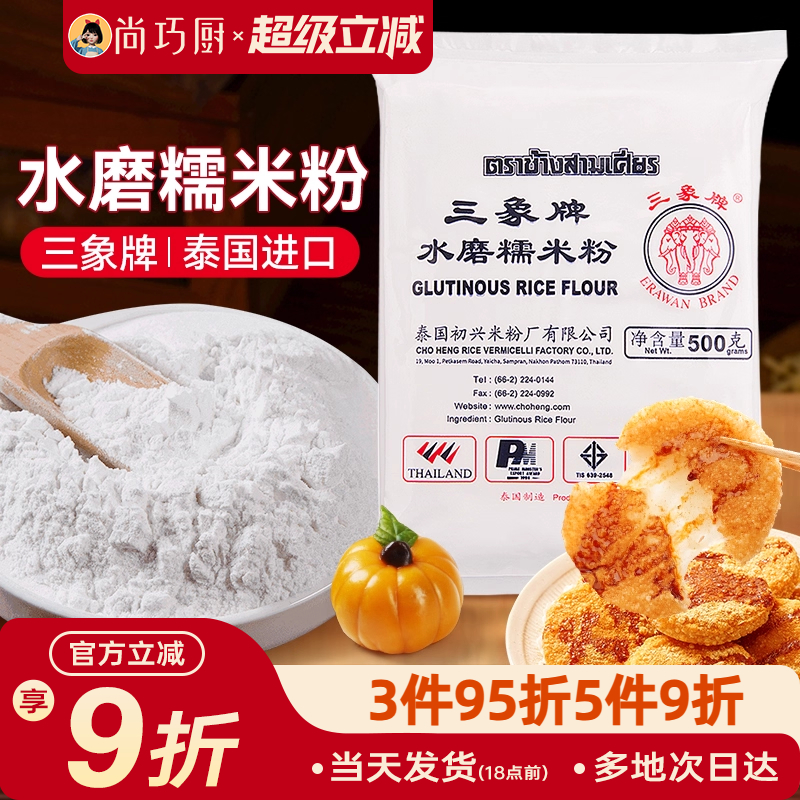 细腻爽滑 新老包装随机发