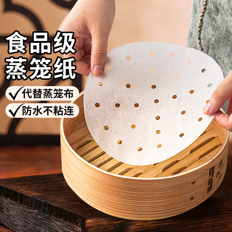 10cmԲ��100�ţ� չ������ֽһ������ֽ��