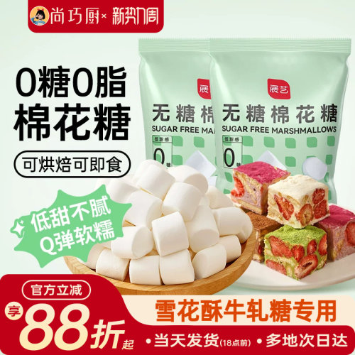 五仓发货