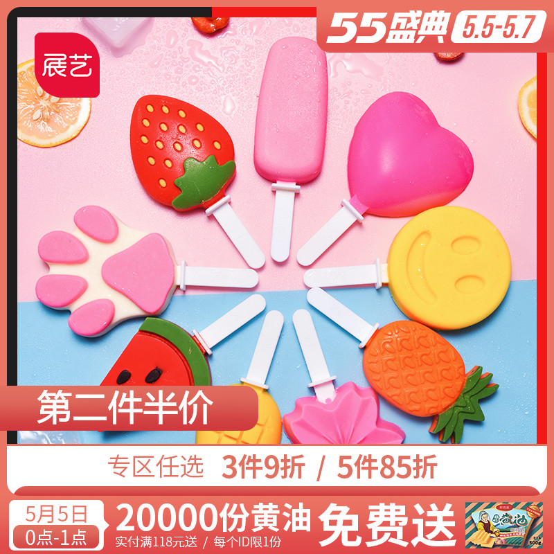 网友分享在meiguo.com的图片