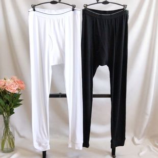 微瑕疵男士棉秋裤修身高弹力打底裤家居保暖裤前开口黑白简约睡裤