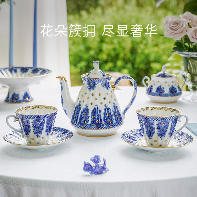 俄皇LOMONOSOV花篮欧式咖啡杯