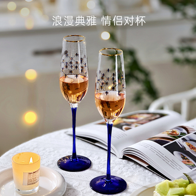 俄皇LOMONOSOV钴蓝网纹香槟杯