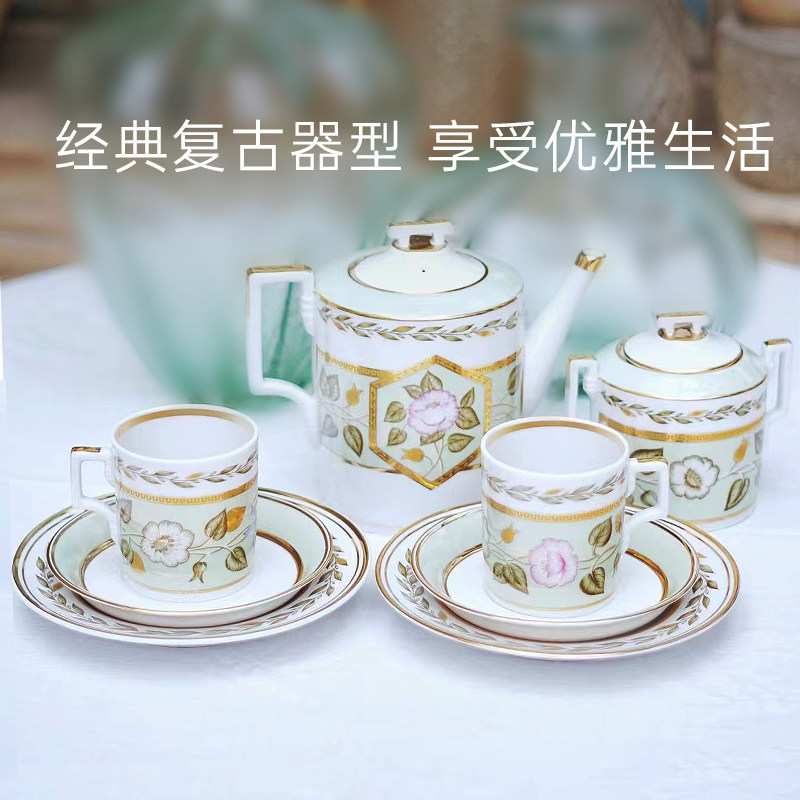 俄皇LOMONOSOV咖啡杯精致