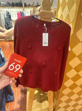 2.3IYF 春秋新款含羊毛上衣圆领镂空针织衫设计感小众毛衣