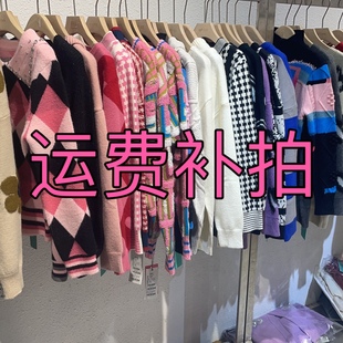 本店 运费补拍 专用链接