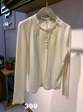 10.18城h 春秋季蕾丝拼接修身长袖百搭打底衫女