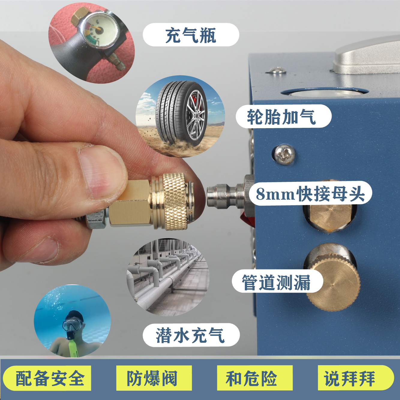 猎豹12V车载高压充气泵30mpa 汽车用多功能电动高压瓶打气泵 40压