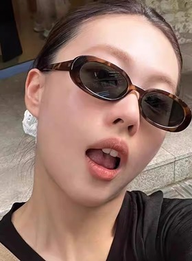 复古个性时尚椭圆窄框小框太阳镜女百搭ins欧美辣妹度假防晒墨镜