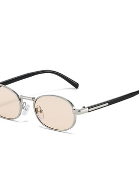 2025新款变色茶灰椭圆小框渐变色轻奢高级感太阳镜女潮流墨镜男