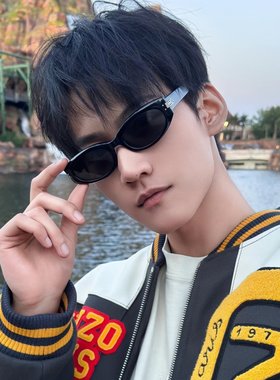 周柯宇同款花儿与少年GM猫眼墨镜女秦岚同款高级感防紫外线太阳镜