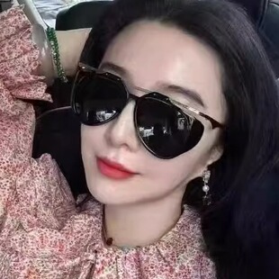 杨树林墨镜宋佳同款椭圆形太阳镜金属镜腿大脸显瘦遮阳防紫外线潮