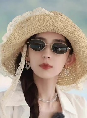 other防紫外线猫眼休闲男女