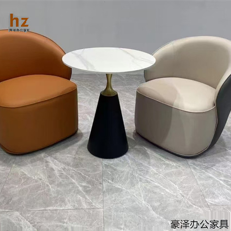 北京餐椅洽谈沙发椅甜点店休闲椅4S店汽车展厅休息椅售楼部小沙发