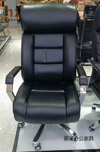广东品牌老板椅家用书房大班椅电脑椅升降牛皮班椅皮艺高背转椅