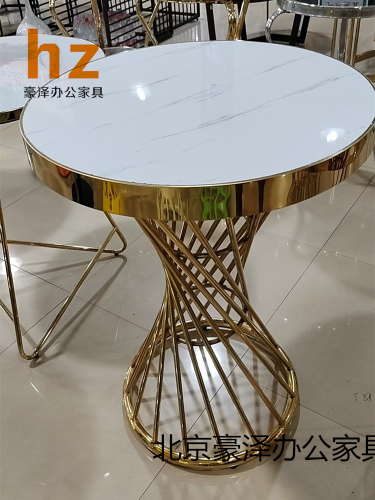 北京洽谈桌餐桌会客桌圆形会议桌甜点店休闲桌钢架岩板售楼部桌子