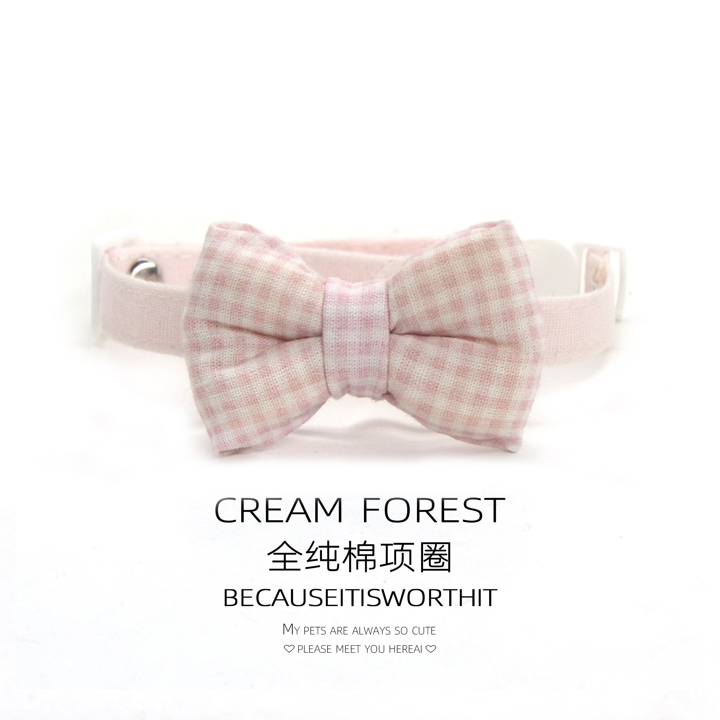 粉色格子蝴蝶结项圈全纯棉宠物项圈可爱猫咪领结配饰小型犬脖饰