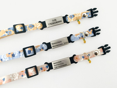 刻字轻牌卡通定制小花防走失